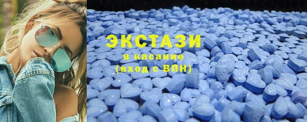 кокаин премиум Арсеньев