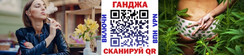 Марихуана ГИДРОПОН  Купить где  Губкинский 